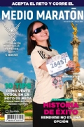 N3653695