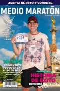 N3654390