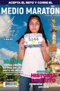 N3654425
