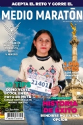 V3651983