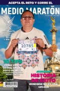 V3652370