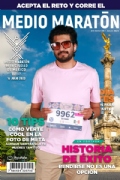 V3653212