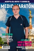 V3653436