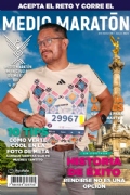 V3653546