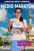 V3654087