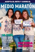 V3654303