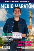 V3654743