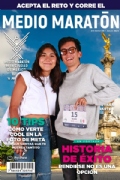 V3654745