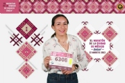 G3686690