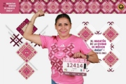G3687495