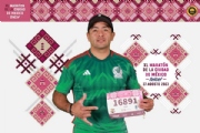 G3687523
