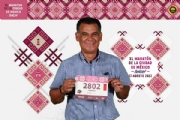 I3685655