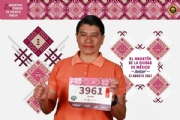 Q3686889