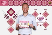 Q3688047
