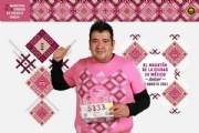 T3685334