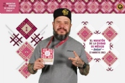 T3685990
