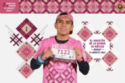 T3687909