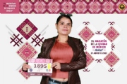V3685804
