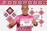 V3685859