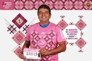 V3686095