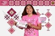 W3685949