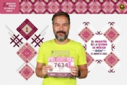 W3686551