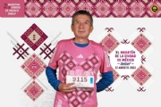 W3687246