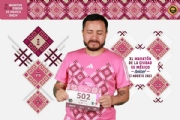 W3687928