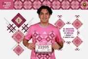 Y3685079