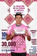 A3690239