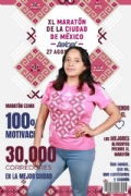 B3690209