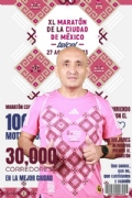D3696600