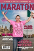 G3694534