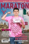 H3692973