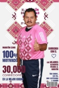 I3693082