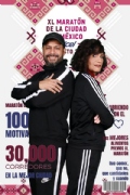 J3694997