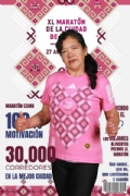 J3696573