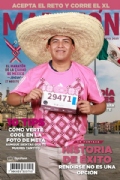 N3689754