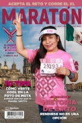 N3693370