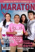 N3695304