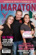 P3692396