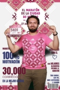 S3693189