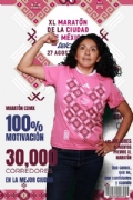 T3689791