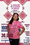 T3693760
