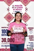 T3695254