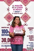 T3695663