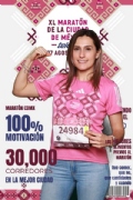 T3695875