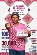 T3695934