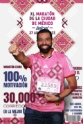 T3696061