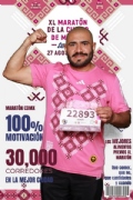 T3696485